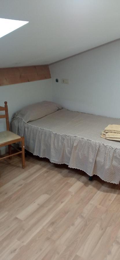 Atico Apartment ลากัวร์เดีย ภายนอก รูปภาพ
