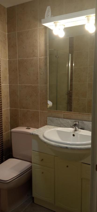 Atico Apartment ลากัวร์เดีย ภายนอก รูปภาพ